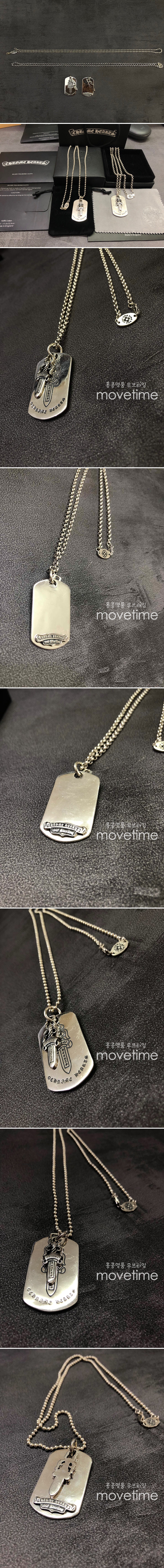 크롬하츠 2022 남여공용 목걸이 AC320, CR2