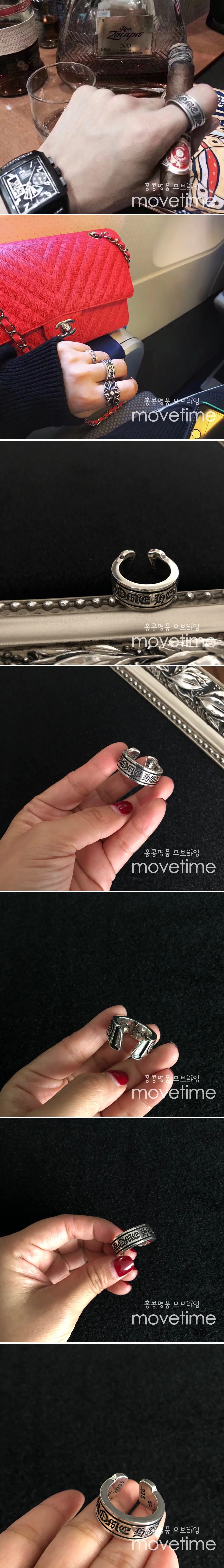 크롬하츠 2022 남여공용 반지 AC433.CR2