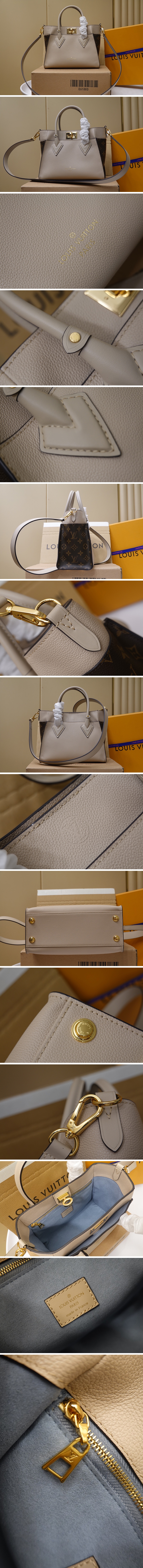 루이비통 모노그램 ON MY SIDE PM M57729, BDA, 홍콩명품가방,구매대행,루이비똥,뤼비통,여자가방,크로스백,무브타임