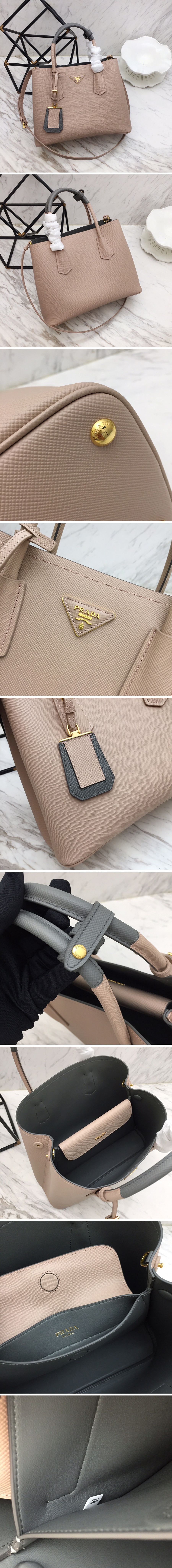 [홍콩명품.PRADA] 프라다 여성용 삼각로고 크로스 숄더백 1BG775, 베이지, JM, 홍콩명품가방,최신,22SS,여자가방,미러급,레플리카,무브타임,직구쇼핑몰