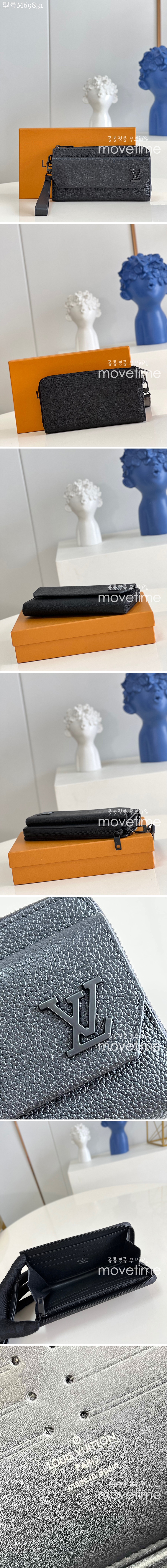[홍콩명품,LOUIS VUITTON] 루이비통 에로그램 남자 핸드백, M69831, JD, 홍콩명품가방,최신,22SS,무브타임,명품쇼핑몰 상세이미지 2