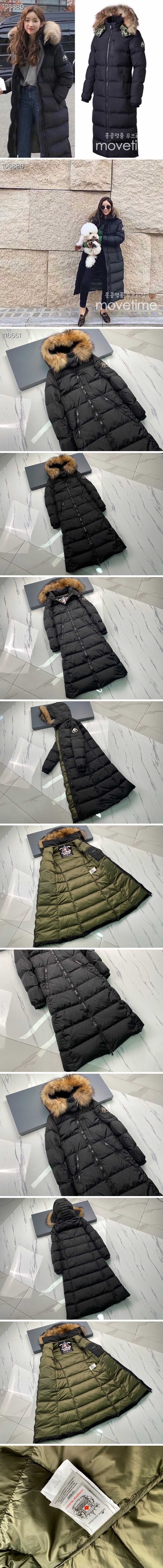 [홍콩명품.Moose Knuckles] 무스너클 22SS 연예인코디 여자 롱패딩자켓 WM836, KSM, 명품의류,무브타임사이트,인터넷명품쇼핑몰,여자명품
