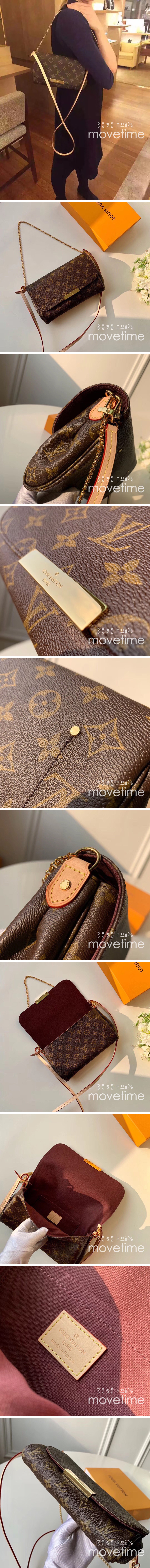 [홍콩명품.Louis Vuitton] 루이비통 페이보릿 모노그램 M40717 M40718, 명품가방,무브타임쇼핑몰,홍콩명품,사이트,명품쇼핑몰