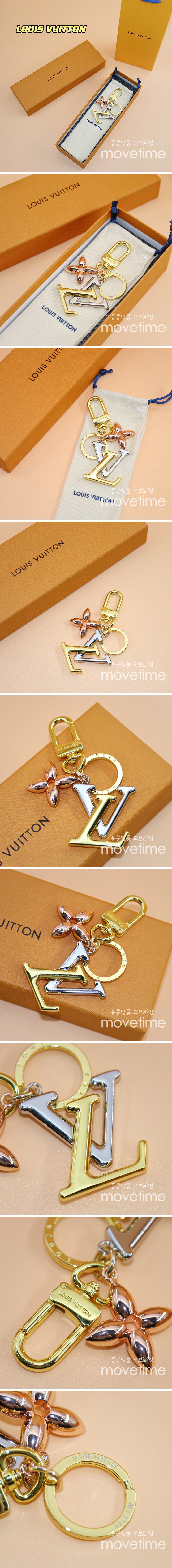 [홍콩명품.LOUIS VUITTON] 루이비통 LV 뉴 웨이브 키홀더  ET257, NNT, 홍콩명품쇼핑몰,무브타임,악세사리,잡화,생활용품 상세이미지 2