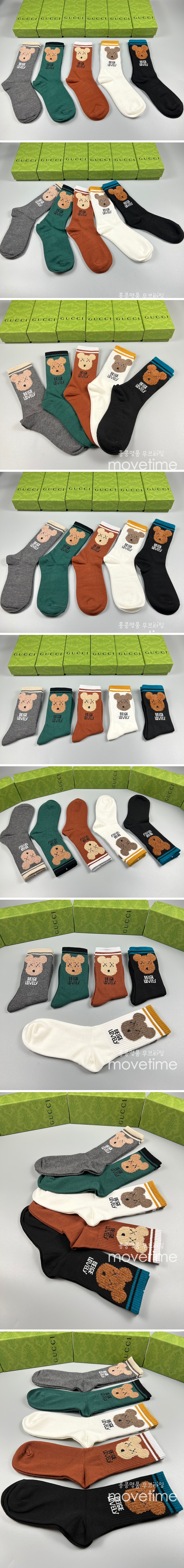 [홍콩명품.Gucci] 구찌 22SS 선물용 양말 5종 ET298, MAR, 홍콩명품쇼핑몰,무브타임,악세사리,잡화,생활용품 상세이미지 2