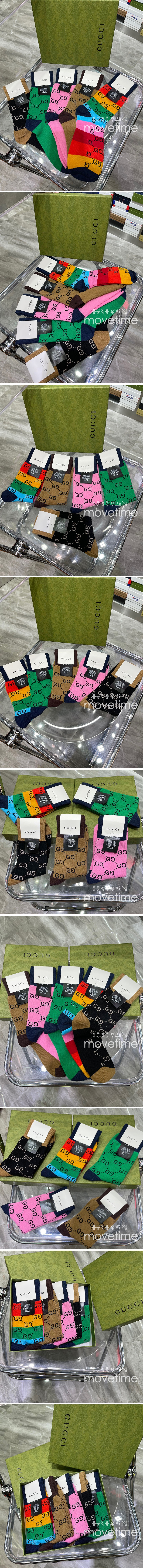 [홍콩명품.Gucci] 구찌 22SS 선물용 양말 종아리양말 롱삭스 5종 ET408, MAR, 홍콩명품쇼핑몰,무브타임,악세사리,잡화,생활용품