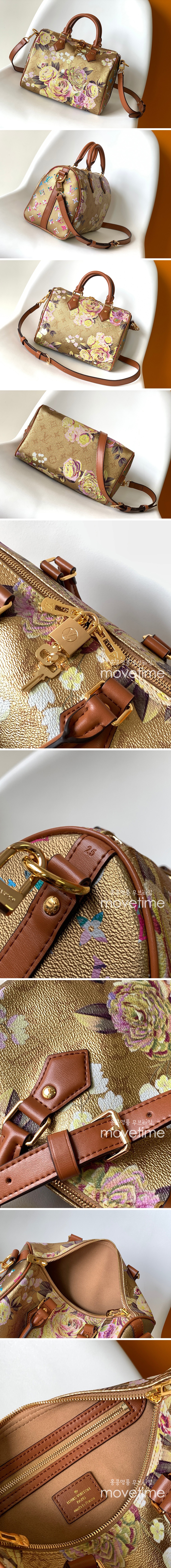 [홍콩명품.LOUIS VUITTON] 루이비통 스피디25 토트백 M21317, BGM604, JD, 홍콩명품가방,손목가방,크로스백,핸드백,구매대행,무브타임