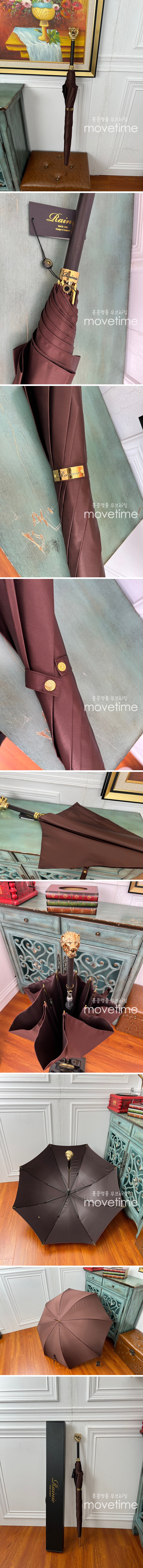 [홍콩명품.RAINIE] 레이니 23SS 선물용 손잡이 장식 우산 (브라운), ET977, JX, 홍콩명품쇼핑몰,무브타임,악세사리,잡화,생활용품