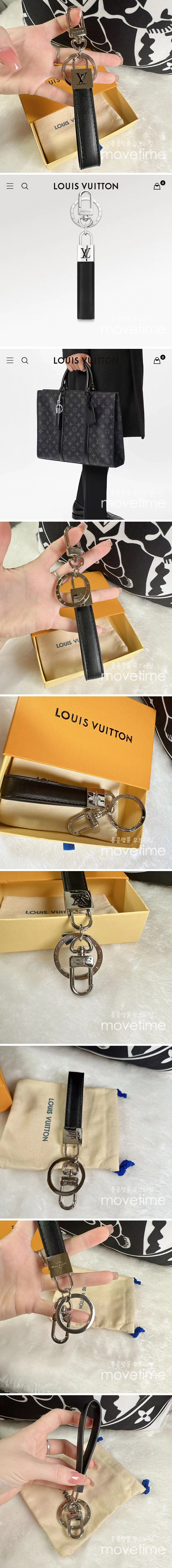 [홍콩명품.LOUIS VUITTON] 루이비통 23SS 모노그램 레더 키링, ET1057, AGG, 홍콩명품쇼핑몰,무브타임,악세사리,잡화,생활용품 상세이미지 2