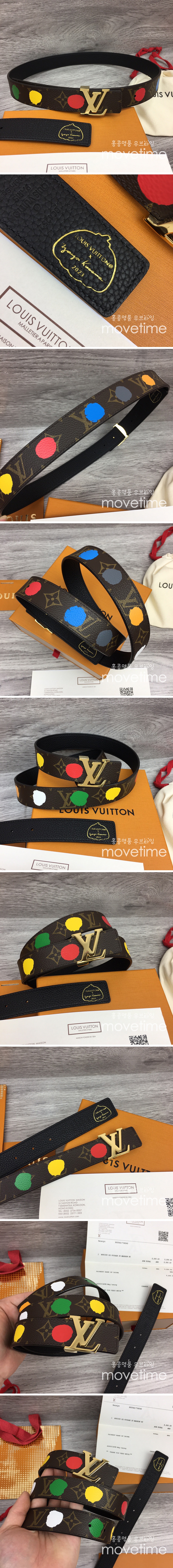 [홍콩명품.LOUIS VUITTON] 루이비통 23SS LV로고 그래픽 프린트 가죽 벨트 30MM, BT661, 3.0cm, X1, 명품레플리카,명품쇼핑몰,의류,무브타임사이트,인터넷쇼핑몰,남자명품,해외직구 상세이미지 2
