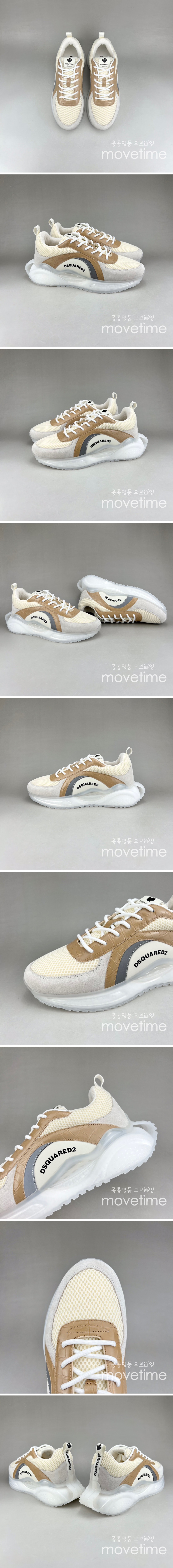 [홍콩명품.DSQUEARED] 디스퀘어드 23SS 로고 레이어드 스니커즈 (아이보리), SE1675, S3, 무브타임사이트,인터넷명품쇼핑몰,남자명품,슈즈,신발