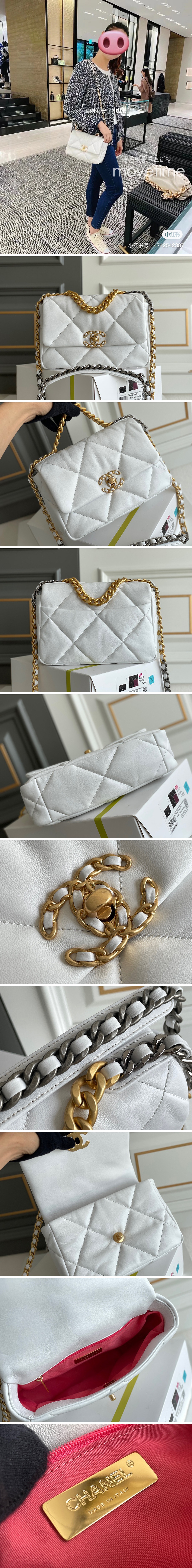 [홍콩명품.CHANEL] 샤넬 23SS CC로고 퀄팅 19 미니 백 (화이트), BGM1568, BDA, 홍콩명품가방,명품쇼핑몰,크로스백,핸드백,구매대행,무브타임