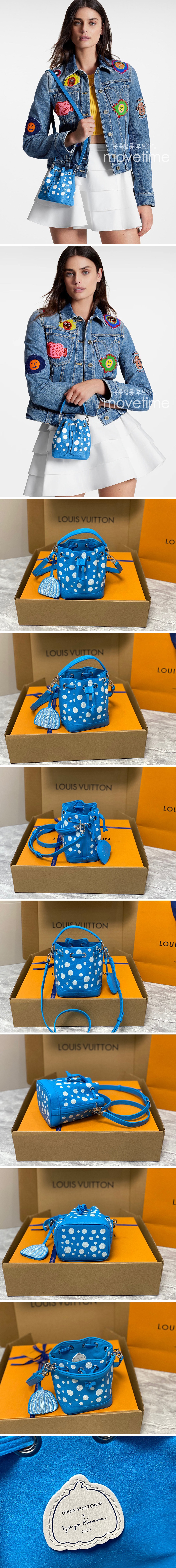 [홍콩명품.LOUIS VUITTON] 루이비통 23SS LV × YK 나노 노에 M81985, BGM1590, BDA, 홍콩명품가방,명품쇼핑몰,크로스백,핸드백,구매대행,무브타임