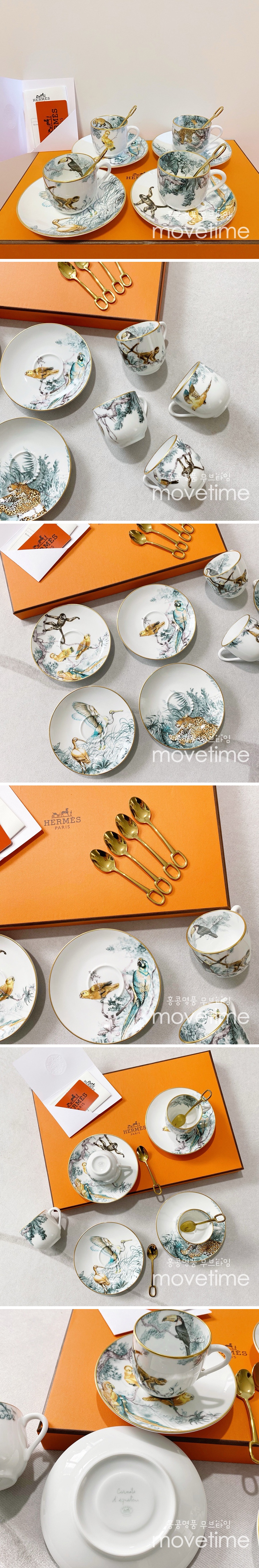 [홍콩명품.Hermes] 에르메스 24SS 로고 100ml 티컵 커피컵 세트, ET2096, ZAKKA, 홍콩명품가방,명품쇼핑몰,크로스백,핸드백,구매대행,무브타임