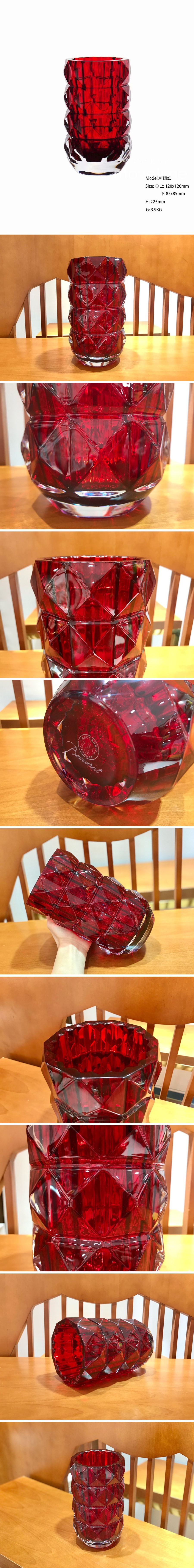 [홍콩명품.Baccarat] 바카라 24SS LOUXOR 선물용 인테리어 실내꽂꽂이 유리꽃병 크리스탈꽃병 (레드-H22-W12cm), ET2154, ZAKKA, 명품접시,와인잔,키홀더,내의,양말,가구주변기기