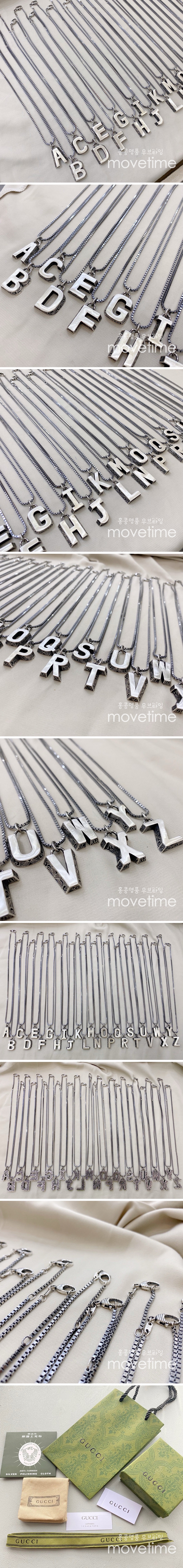 [홍콩명품.Gucci] 구찌 24SS 로고 43cm 925실버 알파벳 목걸이 (26종), ET2227, JASON, 명품악세사리,팔찌,귀걸이,반지