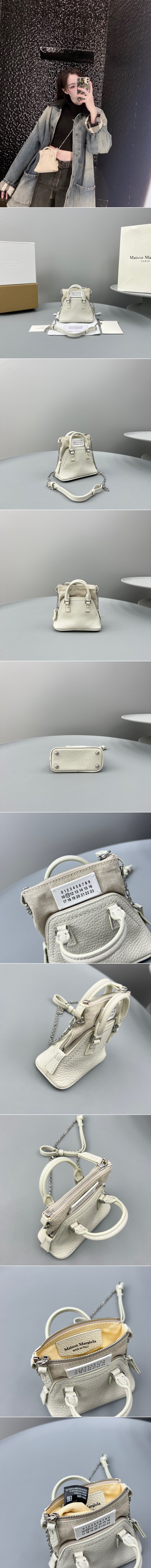 [홍콩명품.Maison Margiela] 메종마르지엘라 24SS 5AC 마이크로 토트백 S56WG0081 (화이트), BGM2797, 홍콩명품가방,명품쇼핑몰,크로스백,핸드백,구매대행,무브타임 상세이미지 2