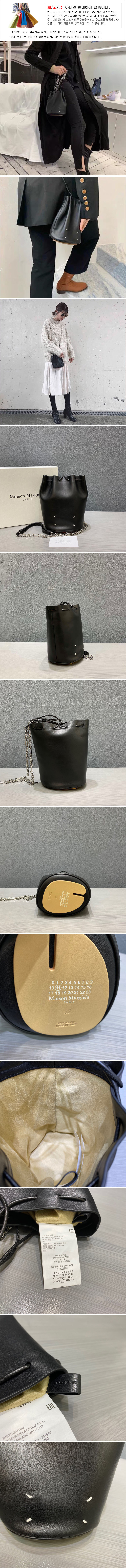 [홍콩명품.Maison Margiela] 메종마르지엘라 24SS 로고 타비 버킷 숄더백 SB3WG0028 (블랙), BGM2842, 홍콩명품가방,명품쇼핑몰,크로스백,핸드백,구매대행,무브타임