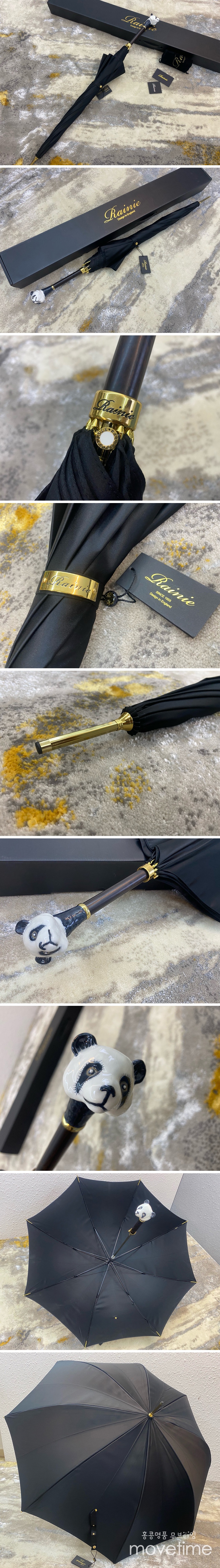 [홍콩명품.RAINIE] 레이니 24SS 선물용 휴대용 손잡이 장식 우산 (블랙), ET2376, JX, 명품악세사리,팔찌,귀걸이,반지