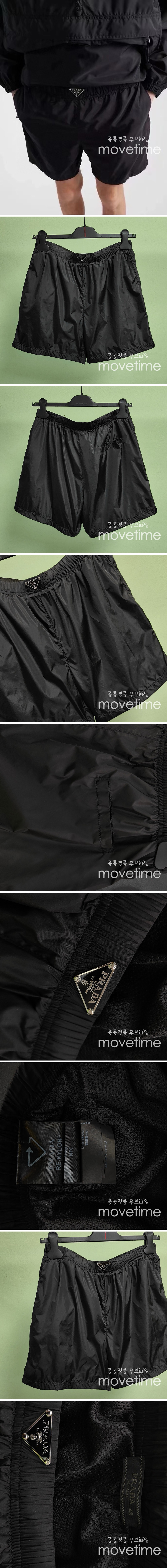[홍콩명품,PRADA] 프라다 24SS 삼각로고 쇼츠 반바지 (블랙), BM15045, JL, 홍콩명품의류,구매대행,온라인명품