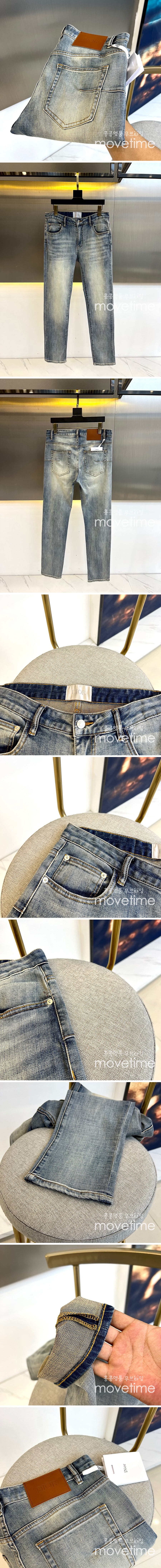 [홍콩명품,Christian Dior] 디올 24SS 로고 데님 팬츠 진 청바지, BM15117, JS, 홍콩명품의류,구매대행,온라인명품