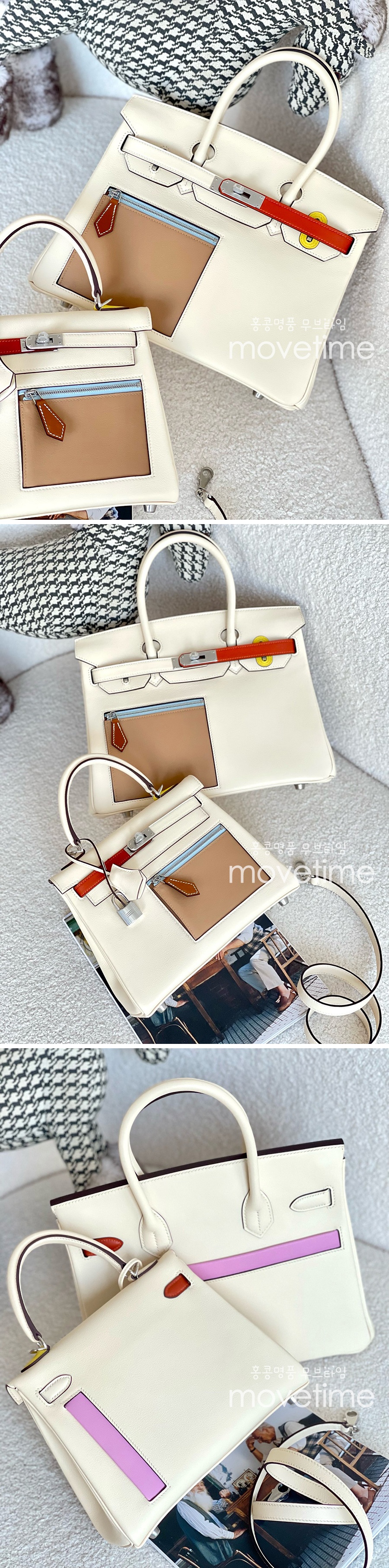 [홍콩명품.Hermes] 에르메스 24SS 로고 Kelly25/Birkin 30 Colormatic 핸드백 토트백, BGM3512, HMS, 홍콩명품가방,명품쇼핑몰,크로스백,핸드백,구매대행,무브타임