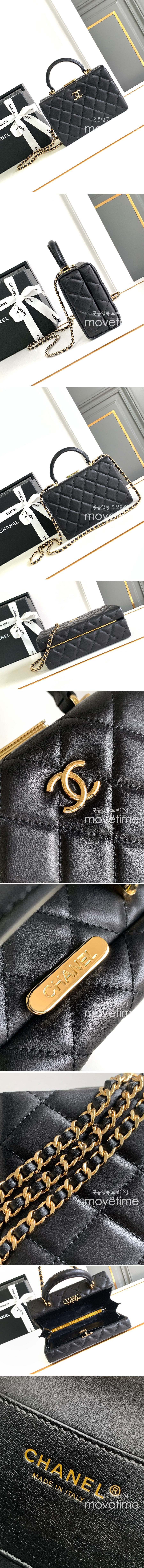 [홍콩명품.CHANEL] 샤넬 24SS 로고 퀄팅 25A 핸드백 크로스백 (블랙), BGM3619, BDA, 홍콩명품가방,명품쇼핑몰,크로스백,핸드백,구매대행
