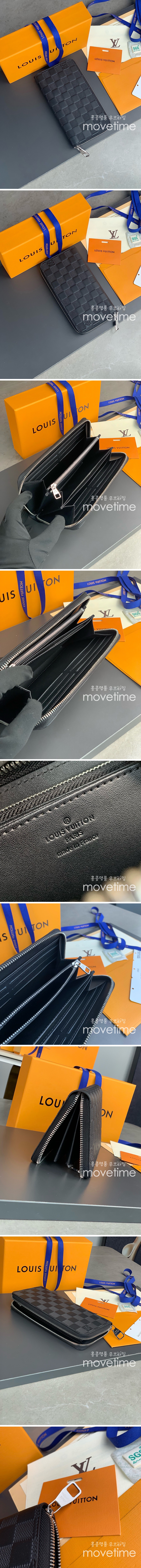 [홍콩명품.LOUIS VUITTON] 루이비통 24SS 로고 다미에 지퍼 장지갑 N60015 (블랙), BGM4039, BDA, 명품지갑,무브타임쇼핑몰,홍콩명품,사이트,명품쇼핑몰 상세이미지 2