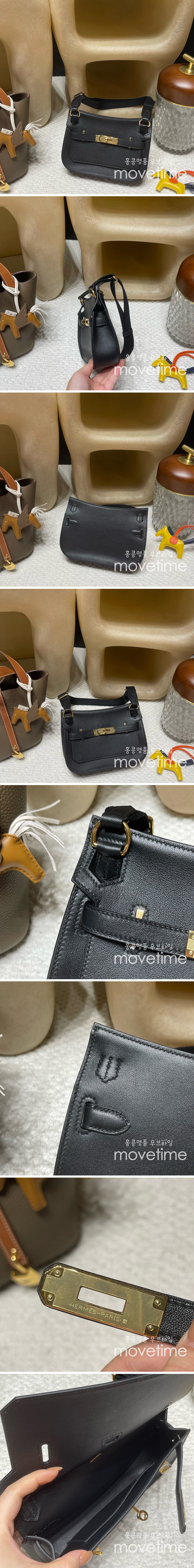 [홍콩명품.Hermes] 에르메스 24SS 로고 MINI Jypsiere 집시에르 레더 가죽 토트백 크로스백 (블랙-금장), BGM4229, H3, 홍콩명품가방,명품쇼핑몰,크로스백,핸드백,구매대행