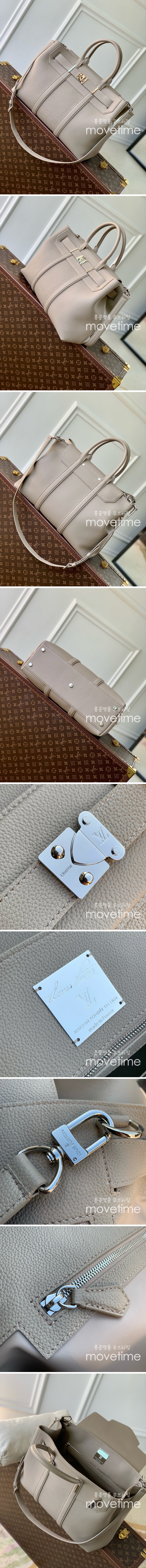 [홍콩명품.LOUIS VUITTON] 루이비통 25SS 로고 조르주 MM 토트백 M11664, BGM4379, BDA, 홍콩명품가방,명품쇼핑몰,크로스백,핸드백,구매대행
