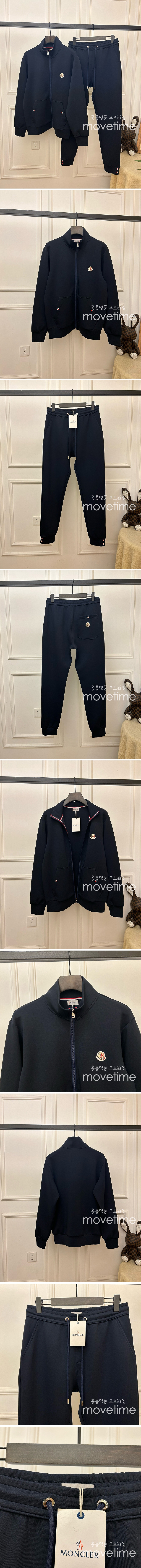 [홍콩명품.MONCLER] 몽클레어 25SS 로고 트레이닝 집업 자켓 + 조거 팬츠 바지 상하의 세트 (네이비), BM19227, MKD, 홍콩명품의류,구매대행,온라인명품 상세이미지 2
