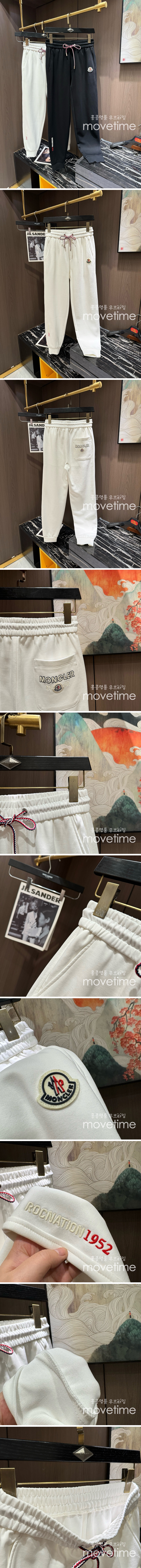 [홍콩명품.MONCLER] 몽클레어 25SS 로고 조거 팬츠 바지 (2컬러), BM19452, G5, 홍콩명품의류,구매대행,온라인명품