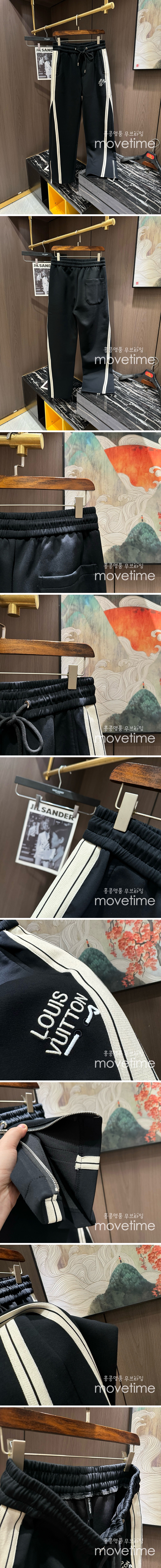 [홍콩명품.LOUIS VUITTON] 루이비통 25SS 로고 자수 조거 팬츠 바지 (블랙), BM19454, G5, 홍콩명품의류,구매대행,온라인명품