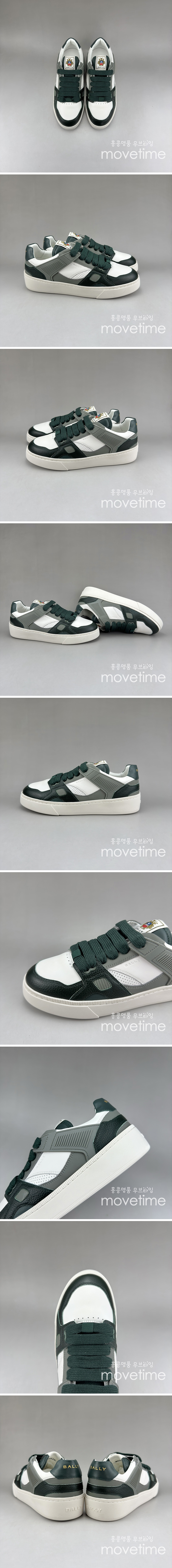 [홍콩명품.BALLY] 발리 25SS 로고 레더 가죽 스니커즈 운동화 (그린), SE4649, S3, 명품스니커즈,운동화,구두,로퍼,하이탑,신발
