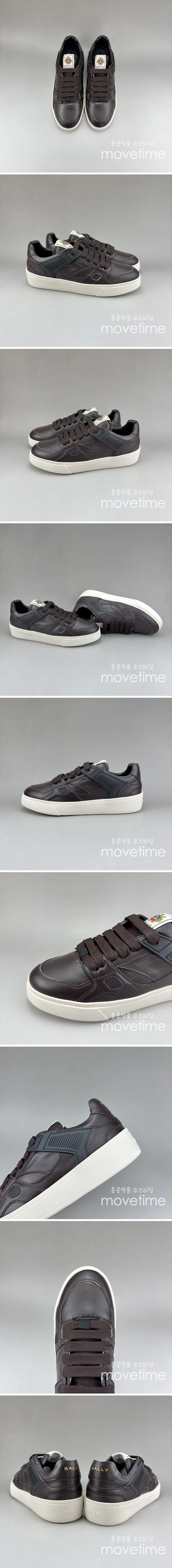 [홍콩명품.BALLY] 발리 25SS 로고 레더 가죽 스니커즈 운동화 (브라운), SE4650, S3, 명품스니커즈,운동화,구두,로퍼,하이탑,신발