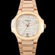 [홍콩명품시계.PATEK PHILIPPE] 파텍필립 노틸러스 7118 로즈골드 여성용 35mm 실버 다이얼