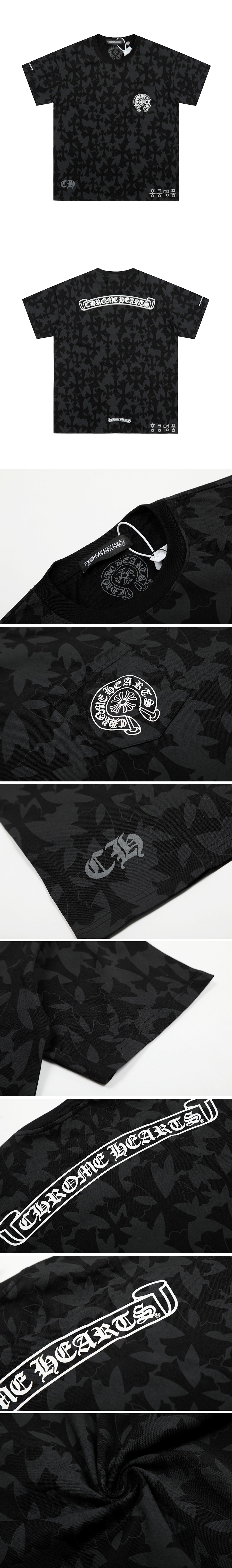 [홍콩명품.Chrome Hearts] 크롬하츠 25SS 로고 프린트 반팔 티셔츠 (블랙), BM19618, JU, 홍콩명품의류,구매대행,온라인명품