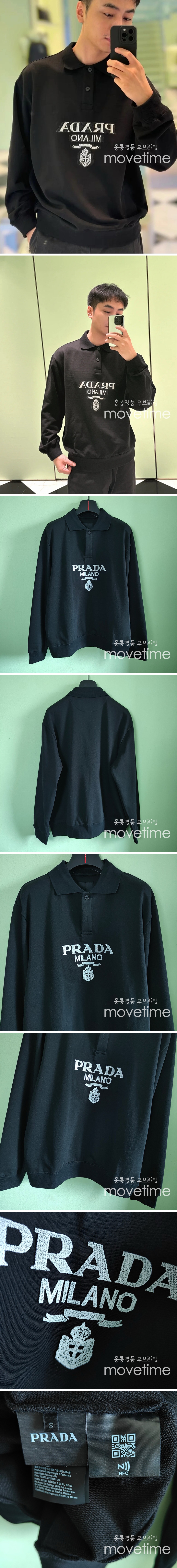 [홍콩명품,PRADA] 프라다 25SS 로고 자수 카라 맨투맨 티셔츠 (블랙), BM19900, JL, 홍콩명품의류,구매대행,온라인명품