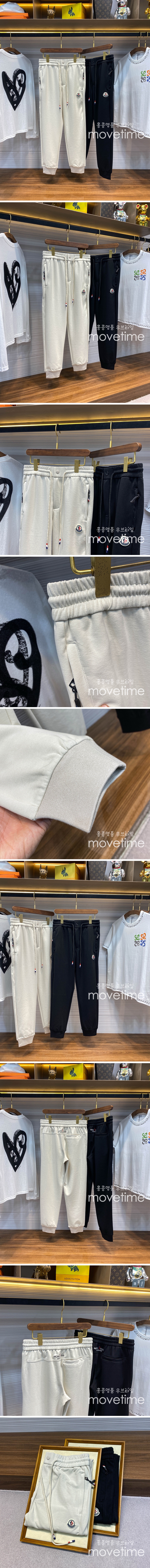 [홍콩명품.MONCLER] 몽클레어 25SS 로고 조거 팬츠 바지 (2컬러), BM20067, G5, 홍콩명품의류,구매대행,온라인명품