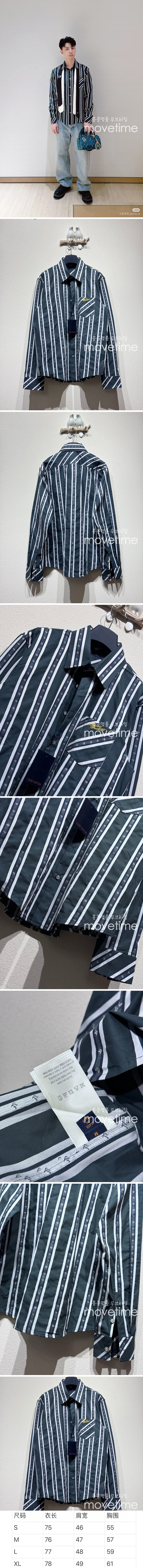 [홍콩명품.LOUIS VUITTON] 루이비통 25SS 로고 패턴 남방 셔츠 1AGJNN, BM20282, KB, 홍콩명품의류,구매대행,온라인명품