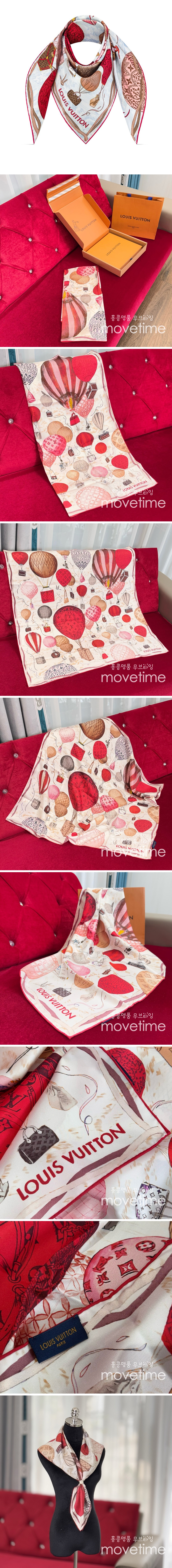 [홍콩명품.LOUIS VUITTON] 루이비통 25SS 로고 UP AND AWAY 90-90 실크 스카프 머플러 (핑크), ET2904, JX, 홍콩명품의류,구매대행,온라인명품