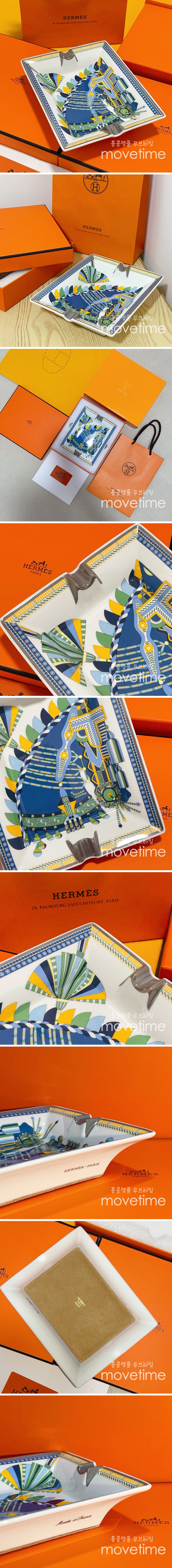 [홍콩명품.Hermes] 에르메스 25SS 로고 패턴 접시 그릇 재털이 17cm (블루), ET3002, JX, 홍콩명품의류,구매대행,온라인명품