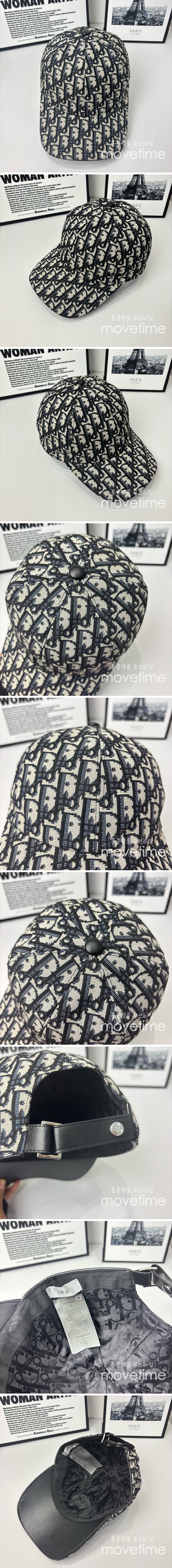 [홍콩명품,Christian Dior] 디올 25SS 로고 오블리크 볼캡 모자 (베이지), CA0282, 홍콩명품쇼핑몰,인터넷명품,온라인명품사이트,남자명품,해외직구