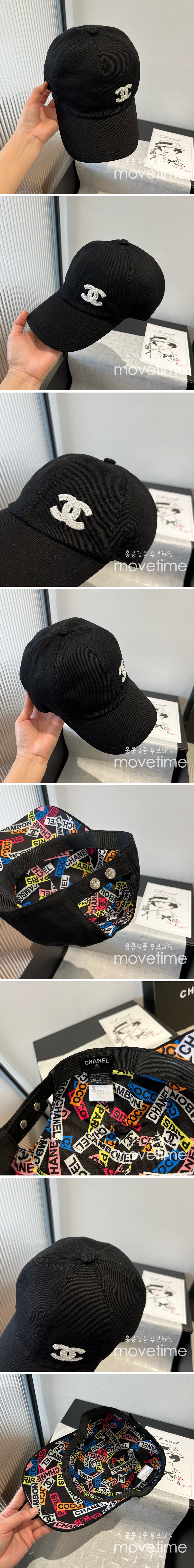 [홍콩명품.CHANEL] 샤넬 25SS 로고 자수 볼캡 모자 57cm (블랙), CA0308, 홍콩명품쇼핑몰,인터넷명품,온라인명품사이트,남자명품,해외직구