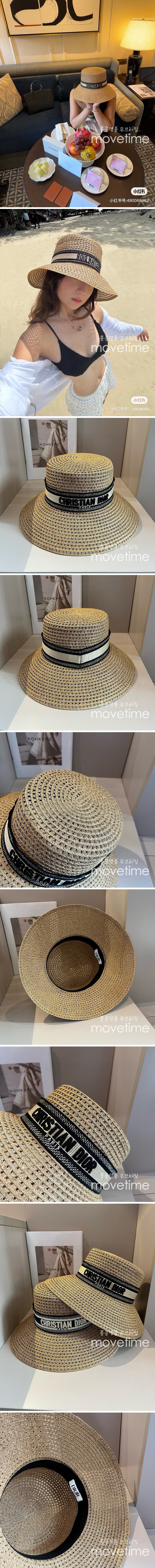 [홍콩명품,Christian Dior] 디올 25SS 로고 버킷햇 57cm (2컬러), CA0309, 홍콩명품쇼핑몰,인터넷명품,온라인명품사이트,남자명품,해외직구