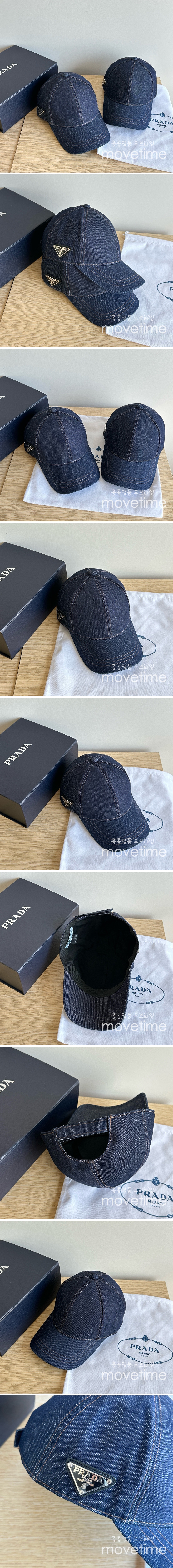 [홍콩명품,PRADA] 프라다 25SS 삼각로고 데님 볼캡 모자, CA0324, 홍콩명품쇼핑몰,인터넷명품,온라인명품사이트,남자명품,해외직구