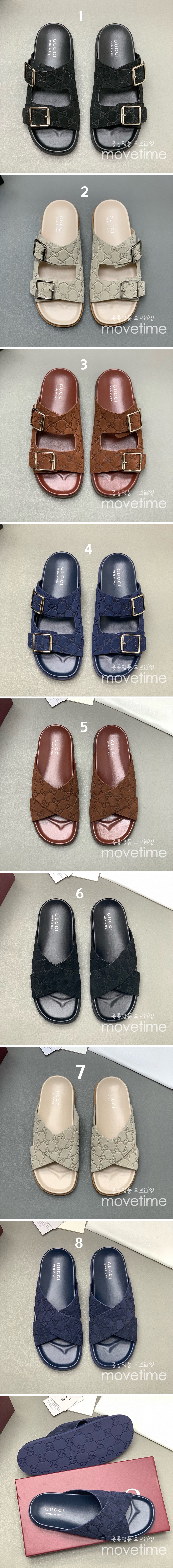 [홍콩명품.Gucci] 구찌 25SS 로고 GG수프림 레더 가죽 샌들 슬리퍼 (8컬러), SE4773, PMD, 명품스니커즈,운동화,구두,로퍼,하이탑,신발