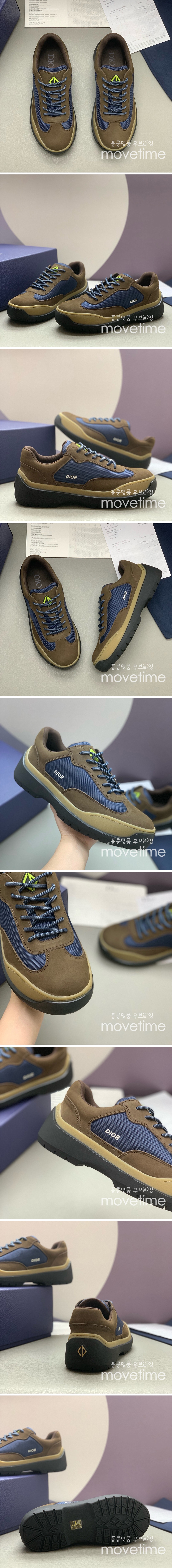 [홍콩명품,Christian Dior] 디올 25SS 로고 레더 가죽 스니커즈 운동화 (브라운-네이비), SE4790, PMD, 명품스니커즈,운동화,구두,로퍼,하이탑,신발