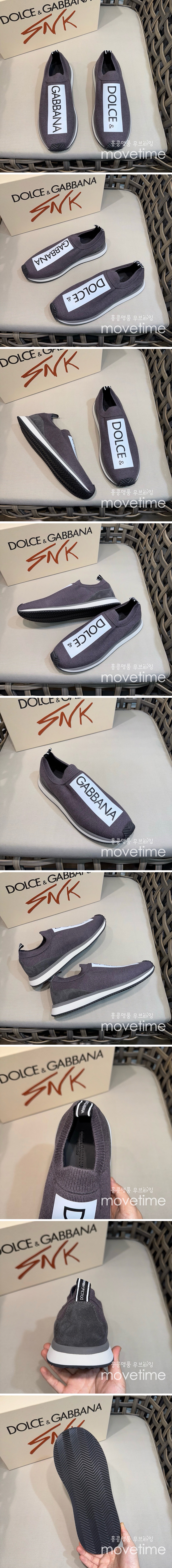 [홍콩명품.D&G] 돌체앤가바나 25SS 로고 RUNNER 스니커즈 운동화 (그레이), SE4888, S2, 명품스니커즈,운동화,구두,로퍼,하이탑,신발