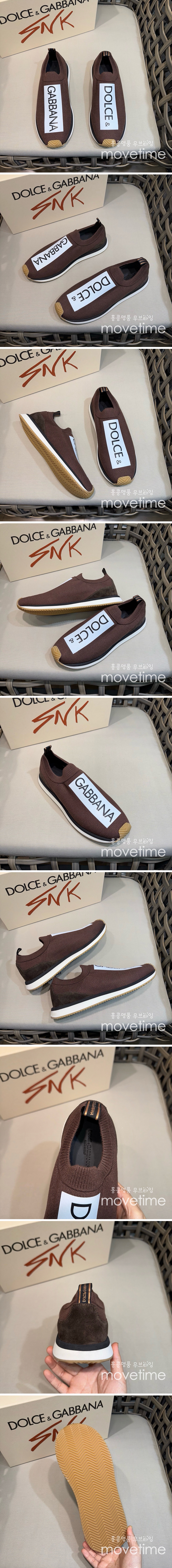 [홍콩명품.D&G] 돌체앤가바나 25SS 로고 RUNNER 스니커즈 운동화 (브라운), SE4889, S2, 명품스니커즈,운동화,구두,로퍼,하이탑,신발